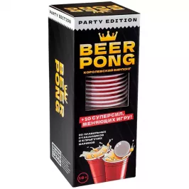 Beer Pong. Королевский бирпонг картинка 347703 - МосИгра
